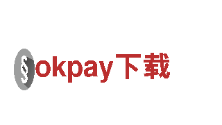 okpay下载——全球独家旅游体验